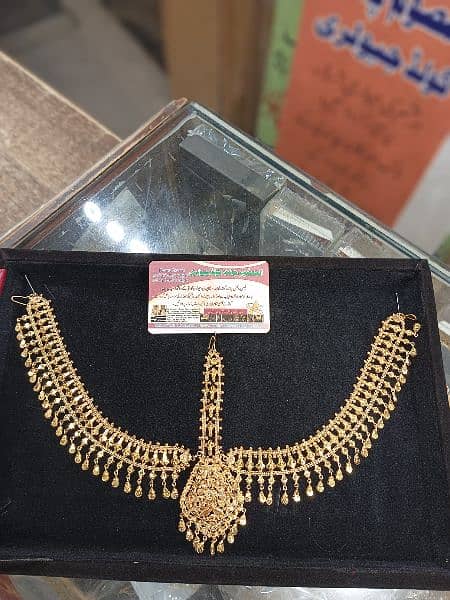 All jewellery available jasi jewellery hogi wasa rate hoga 12