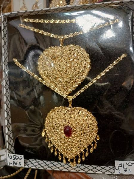 All jewellery available jasi jewellery hogi wasa rate hoga 13