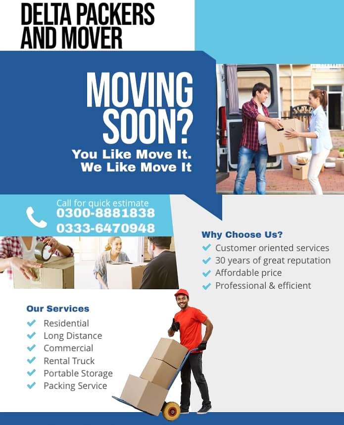 Movers and Packers, Car Carrier, Cargo Service, Courier, Transport 1
