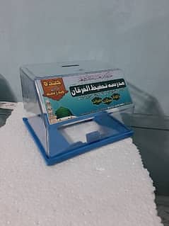 DONATION BOX / CHARITY BOX FOR SALE 4