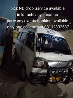 pic ND drop special discount liyaqtabad nazimabad side cal 03112332537