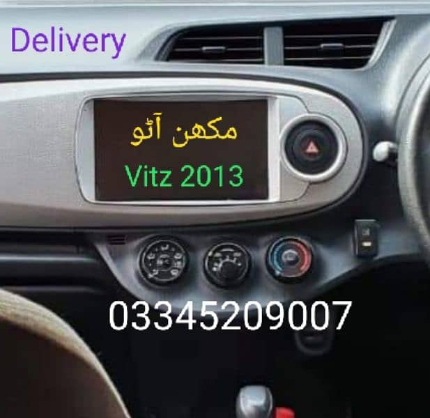 Toyota Vitz 2005 To 2010 Android( Delivery All Pakistan) 3