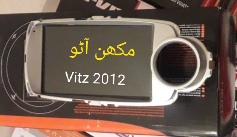Toyota Vitz 2005 To 2010 Android( Delivery All Pakistan) 5