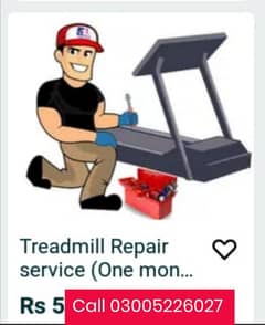 Treadmill Repairs 03218498371 0