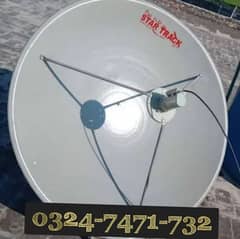 Dish Antenna Cantt in Pakistan, Free classifieds in Pakistan | OLX Pakistan