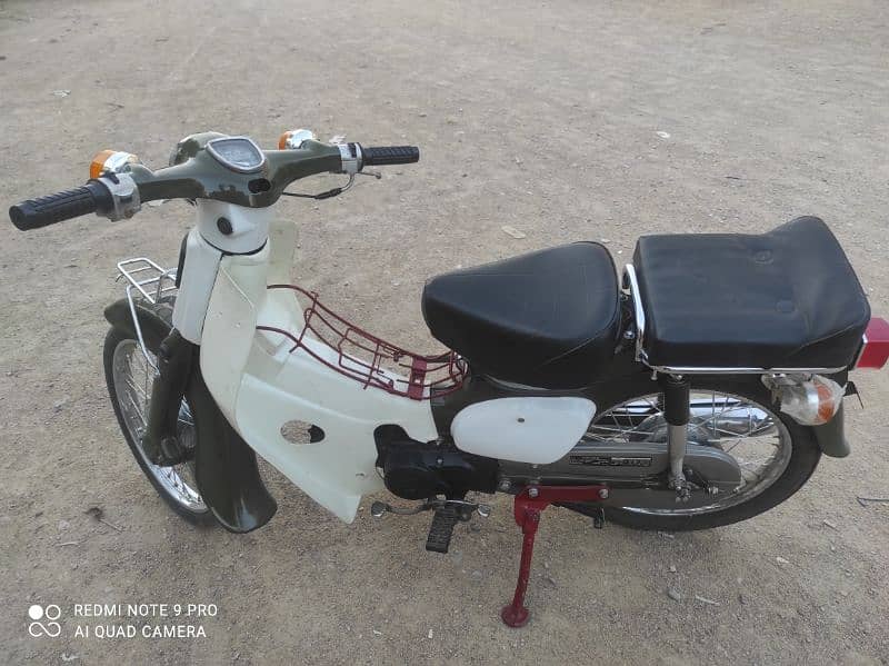 Honda 50 1977 modle. 4