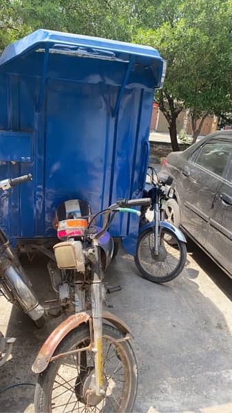 chingchi / Loder rikshaw/ riksaw 0