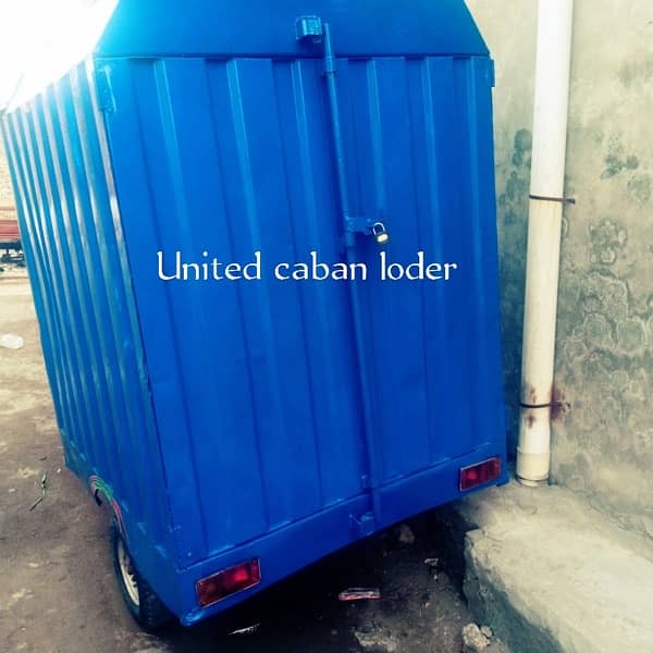 chingchi / Loder rikshaw/ riksaw 2