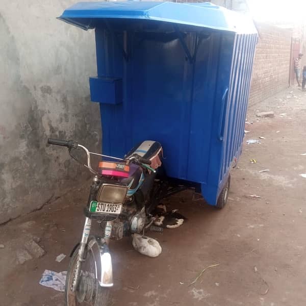 chingchi / Loder rikshaw/ riksaw 7