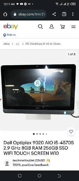 dell all in one pc 4th gen checking waranty different models available 2