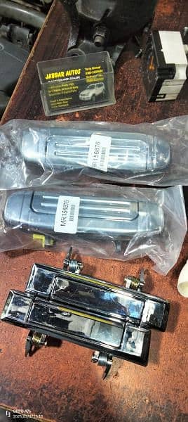 Land Cruiser Prado Surf RKR parts 7