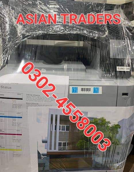 hp printer, Hp laserjet WiFi printer, hp colour printer,hp photocopier 12