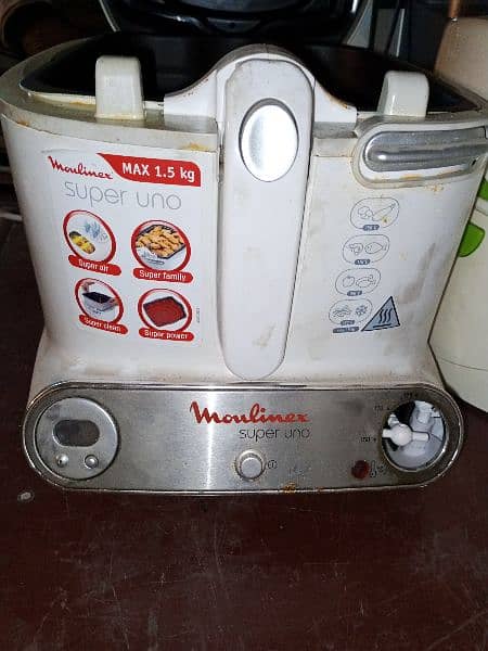 frier machine 1