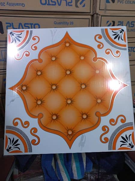 Al_Tawakkal_interior.  2x2 gypsum 2x2 pvc & pvc wall flex  wall paper 1