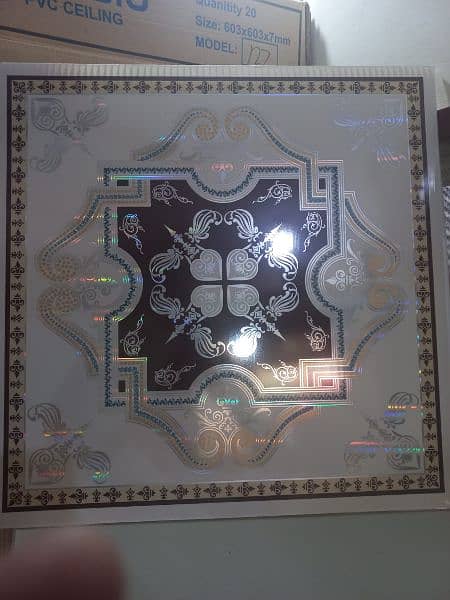 Al_Tawakkal_interior.  2x2 gypsum 2x2 pvc & pvc wall flex  wall paper 2