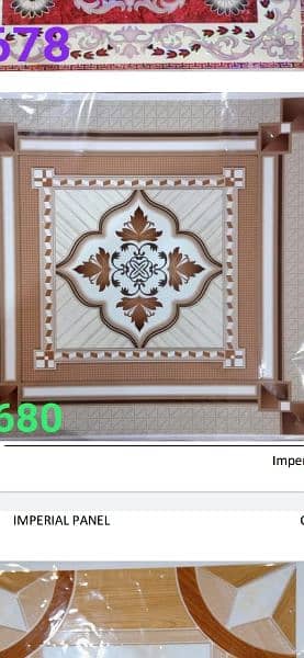 Al_Tawakkal_interior.  2x2 gypsum 2x2 pvc & pvc wall flex  wall paper 11