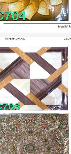 Al_Tawakkal_interior.  2x2 gypsum 2x2 pvc & pvc wall flex  wall paper 12