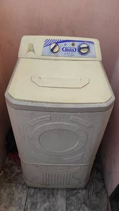 Dryer