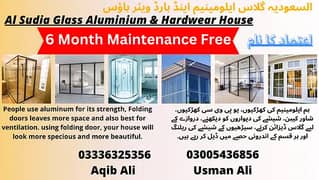 Aluminium door window Glass work 12mm | Partion | 03004325356