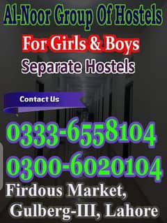 Alnoor hostels for boys&girls saperate, a/c optional