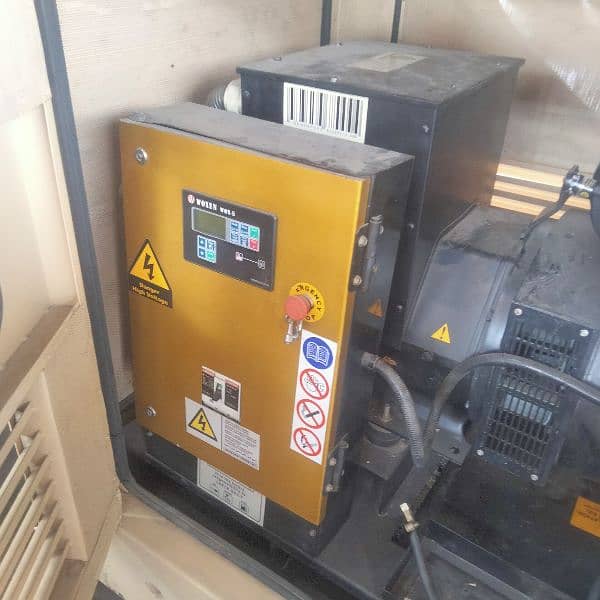 50kva model 2017 1