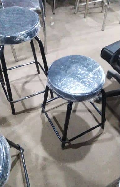 Stools