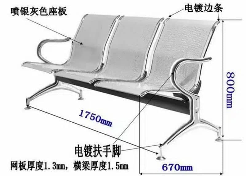 Office Chairs | Workstations | Conference Tables | Sofas 11