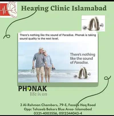 Phonak | Beltone Hearing Aids 0345-4444474 / Hearing | آلہ سماعت | 7