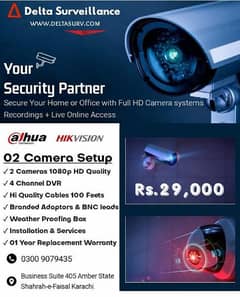 CCTV Branded system under 1 year warranty