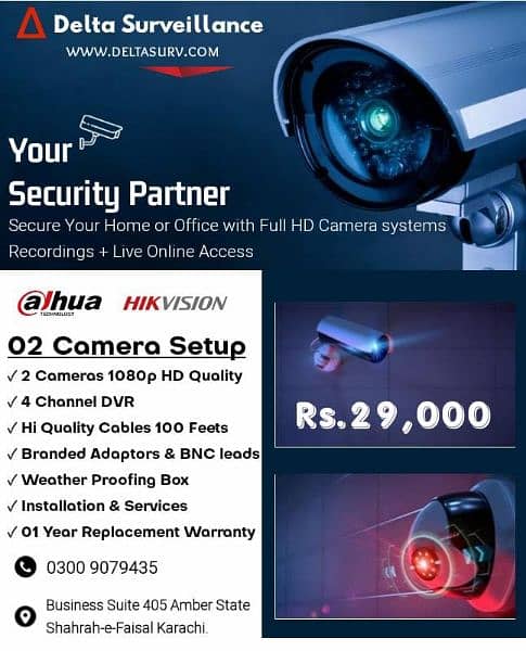 CCTV Branded system under 1 year warranty 0