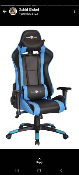 Original Global Gaming chair 3