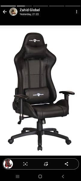 Original Global Gaming chair 5