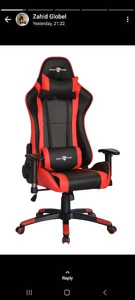 Original Global Gaming chair 8