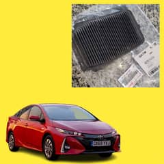 Title: Toyota Prius Battery Fan Filter