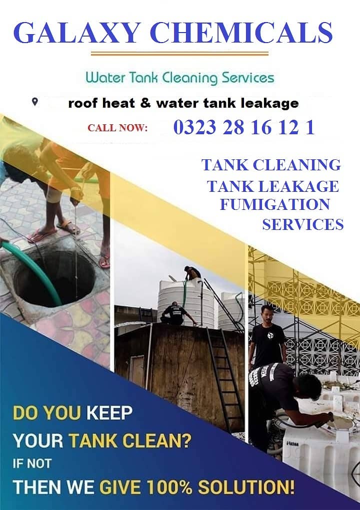 tank cleaning sercives in karachi | Tank Leakage & Cleaning 0