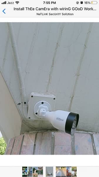 Cctv camera installation CCTV 2