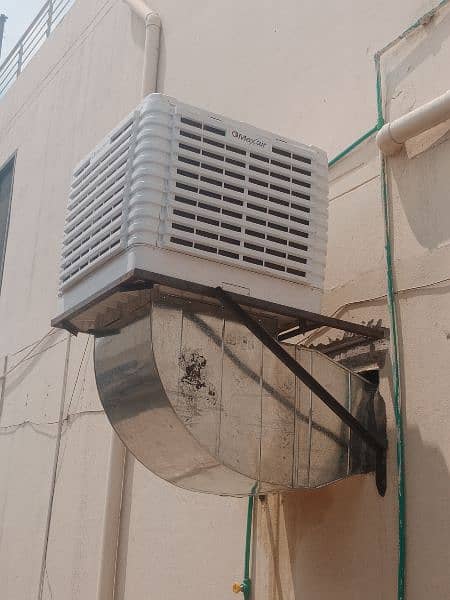 evaporative air cooler 0