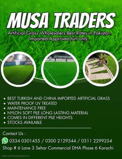 Astro turf | Artificial Grass | Grass Carpet Lash Green wholesale 0