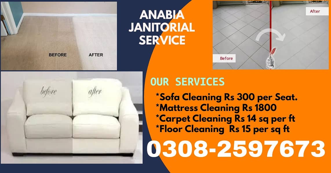 Sofa Cleaning, Carpet Cleaning, Mattres Cleaning in all karachi 0