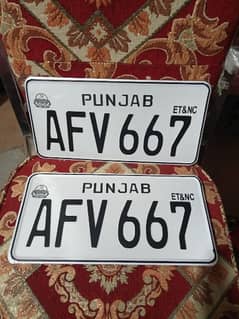 all car number plate making home service available