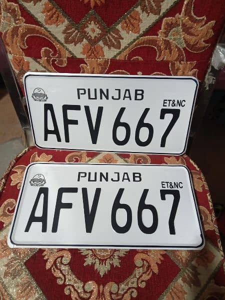 all car number plate making home service available 0