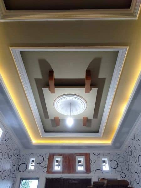 False Ceiling Pvc Wall Panels wooden floor Vinyl floor rock wall paint 13