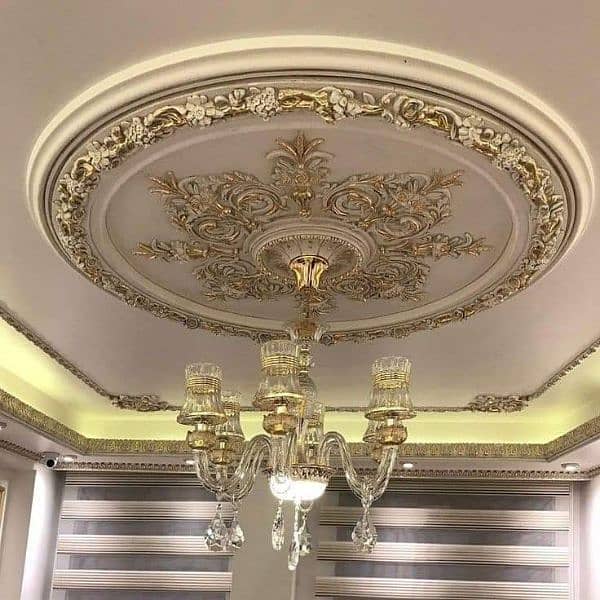 False Ceiling Pvc Wall Panels wooden floor Vinyl floor rock wall paint 8