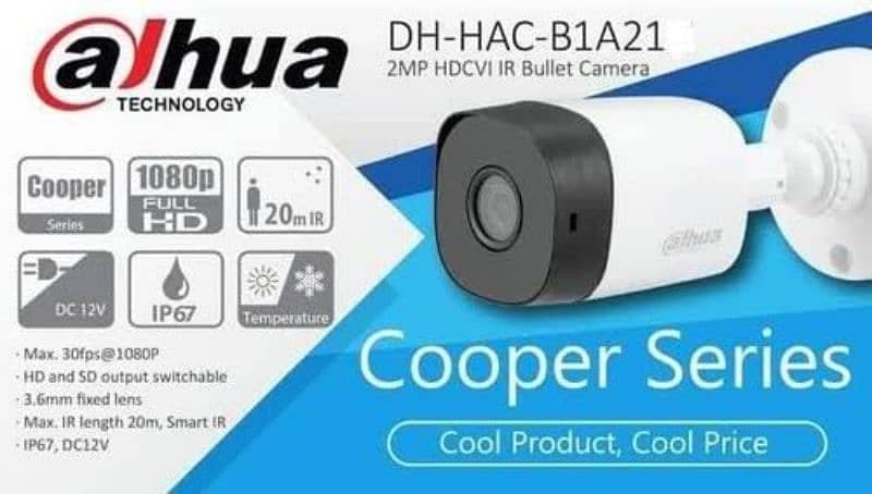 security camera cctv camera  Dahua Hikvision NVR DVR 2mp 4mp 5mp 6