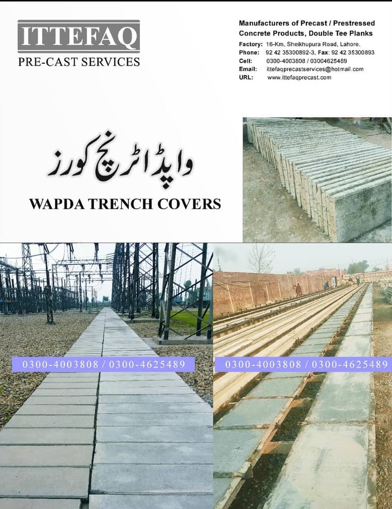 Precast Products 2