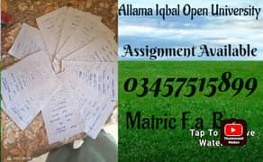 Allama Iqbal open university assignment available