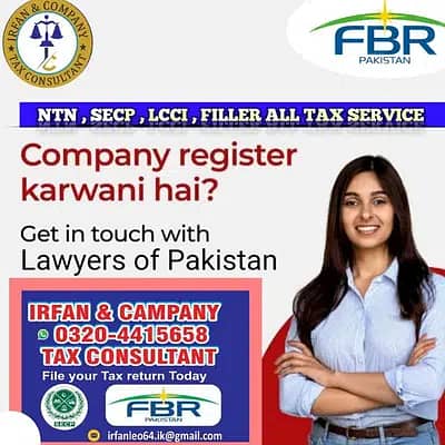 NTN | Income Tax | GST | Tax Refund, Company Registration All Pakistan 15