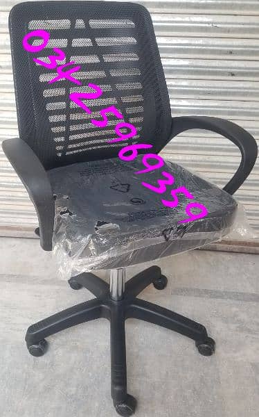 Office exective chair local imported study furniture gaming sofa table 10
