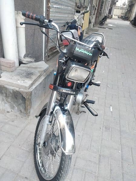 Honda CD 70 1