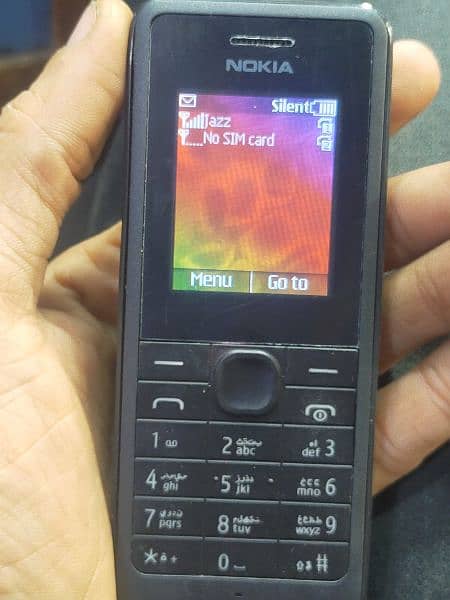 Nokia 107 0